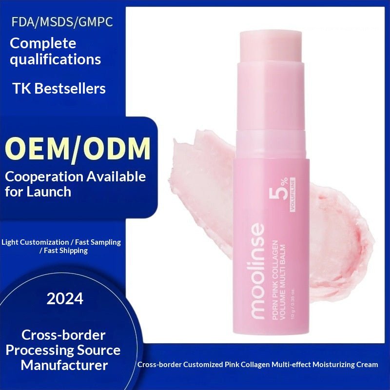 Collagen Moisturizing Cream - Hydrating Face Cream for Daily Skin Care Routine - SNMShop