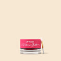 Lip Moisturizer & Plumping Balm - SNMShop